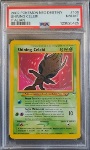 Shining Celebi PSA 8