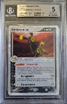 Umbreon ex BGS 5