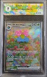 Venusaur ex GRAAD 9