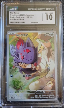 Zorua di N CGC 10