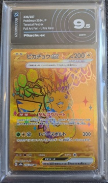 Pikachu ex AiGrading 9.5