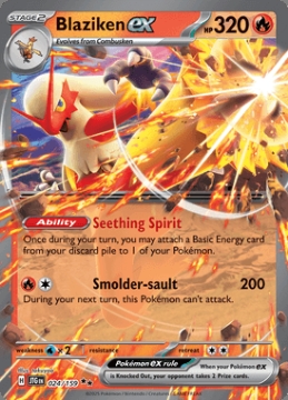 /prodotti/singles/pokemon/images/jtg/blaziken-ex_817176.jpg