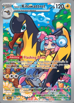 /prodotti/singles/pokemon/images/jtg/ionos-kilowattrel_817315.jpg