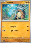 Cubone 