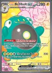 Bellibolt ex di Kissara