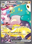 Bellibolt ex di Kissara