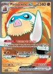 Mamoswine ex 