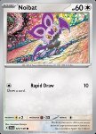 Noibat 
