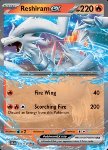 Reshiram ex 