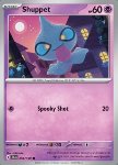 Shuppet 