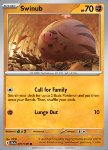 Swinub 