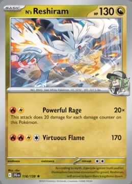 /prodotti/singles/pokemon/images/jtg/ns-reshiram_817268.jpg
