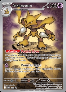 /prodotti/singles/pokemon/images/mep/alakazam_851055.jpg