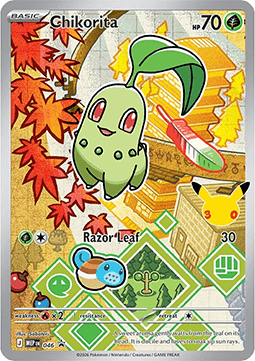 Chikorita 