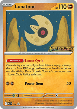 Lunatone 