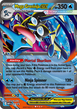 Mega Greninja ex 