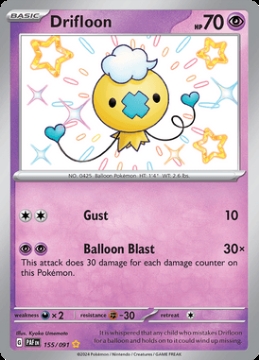 /prodotti/singles/pokemon/images/paf/drifloon_751694.jpg