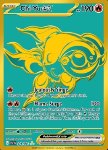 Chi-Yu ex
