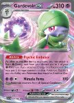 Gardevoir ex