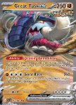 Grandizanne ex