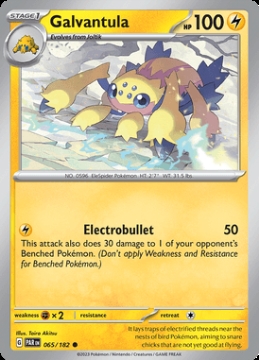 /prodotti/singles/pokemon/images/par/galvantula_740556.jpg