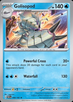 /prodotti/singles/pokemon/images/par/golisopod_740532.jpg