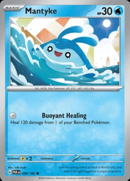 /prodotti/singles/pokemon/images/par/mantyke_740515.jpg