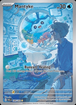 /prodotti/singles/pokemon/images/par/mantyke_740732.jpg