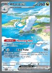 Altaria ex