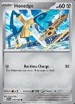 Honedge