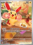 Plusle