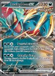 Lunaruggente ex