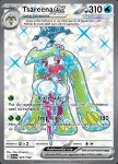 Tsareena ex