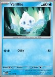 Vanillite