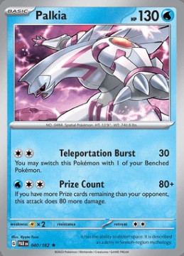 /prodotti/singles/pokemon/images/par/palkia_740516.jpg