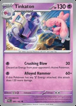 /prodotti/singles/pokemon/images/par/tinkaton_740577.jpg
