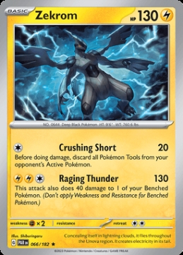 /prodotti/singles/pokemon/images/par/zekrom_740557.jpg