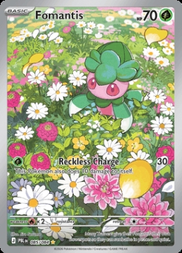Fomantis 