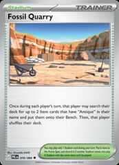 Fossil Quarry
