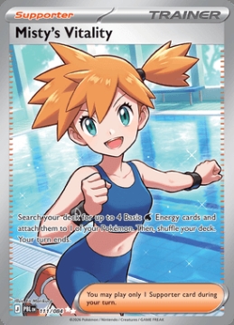 Vitalità di Misty