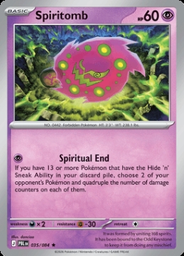 Spiritomb 