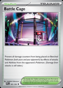 /prodotti/singles/pokemon/images/pfl/battle-cage_857660.jpg