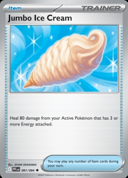 /prodotti/singles/pokemon/images/pfl/jumbo-ice-cream_857666.jpg