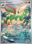 Flygon 