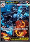 Mega Charizard X ex 