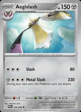 Aegislash 