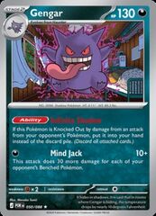 Gengar 