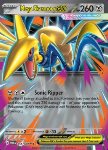 Mega Skarmory ex 