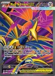 Mega Skarmory ex 