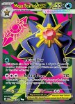 Mega Starmie ex 
